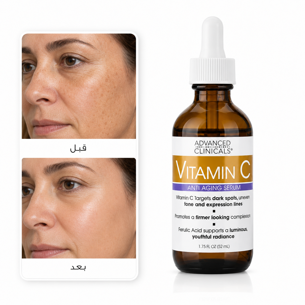Vitamin C Anti Aging Serum 52ml